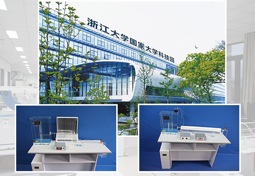 公司簡介
